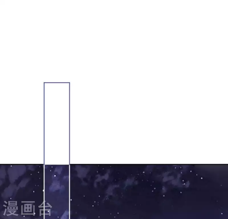 神明大人求放過 - 第83話 被曝光了(2/2) - 3