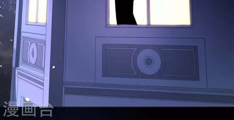 神明大人求放過 - 第83話 被曝光了(2/2) - 5