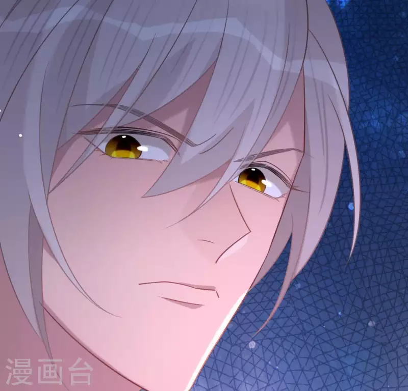 神明大人求放過 - 第83話 被曝光了(2/2) - 1