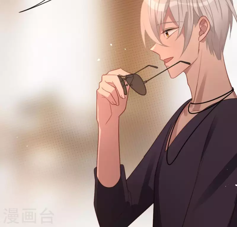 神明大人求放過 - 第85話 兩個決定(1/2) - 3