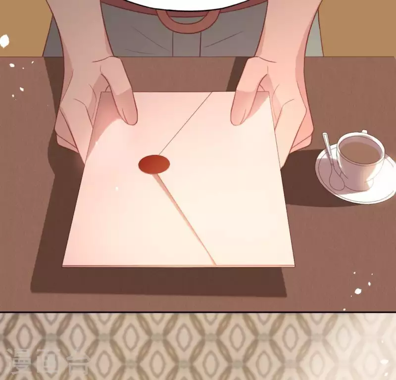 神明大人求放過 - 第85話 兩個決定(1/2) - 7