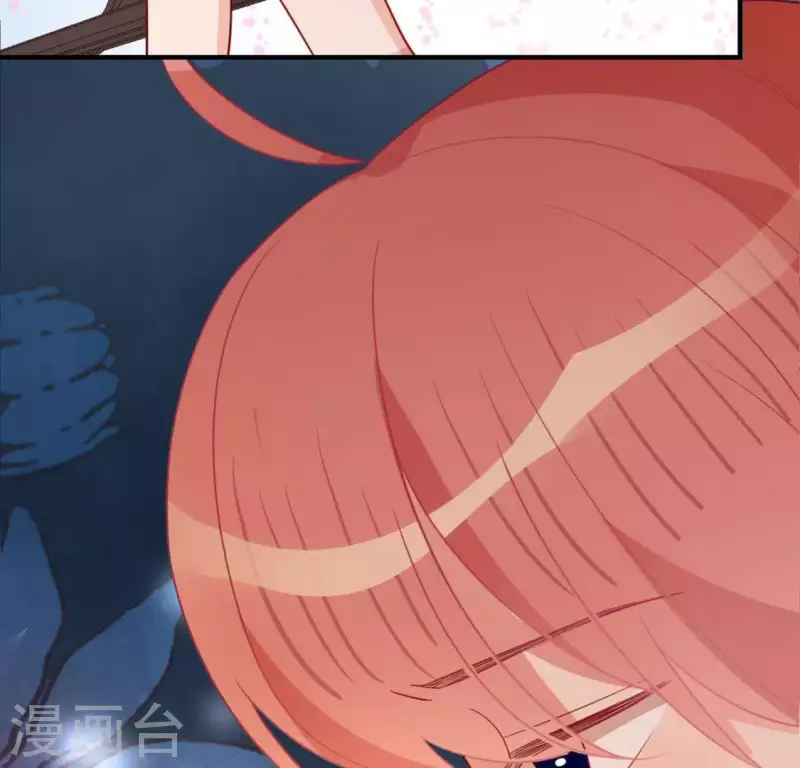 神明大人求放過 - 第85話 兩個決定(1/2) - 2