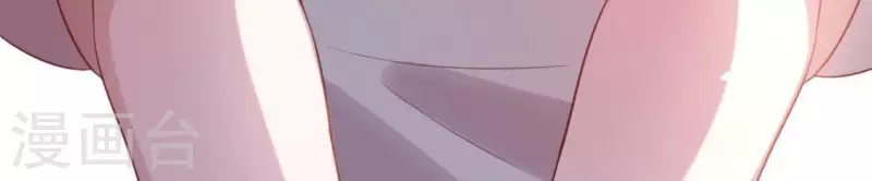 神明大人求放過 - 第85話 兩個決定(1/2) - 4