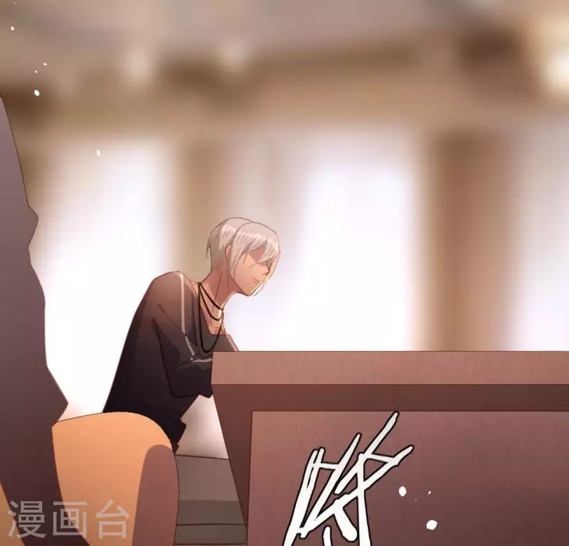 神明大人求放過 - 第85話 兩個決定(1/2) - 7