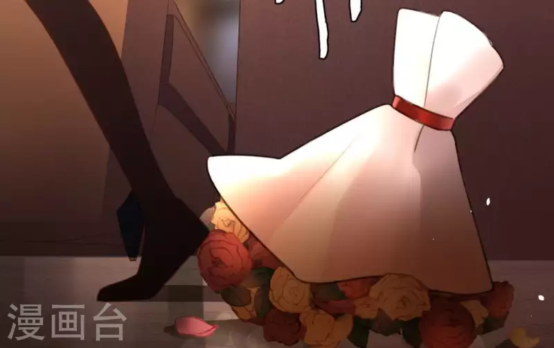 神明大人求放過 - 第85話 兩個決定(1/2) - 8