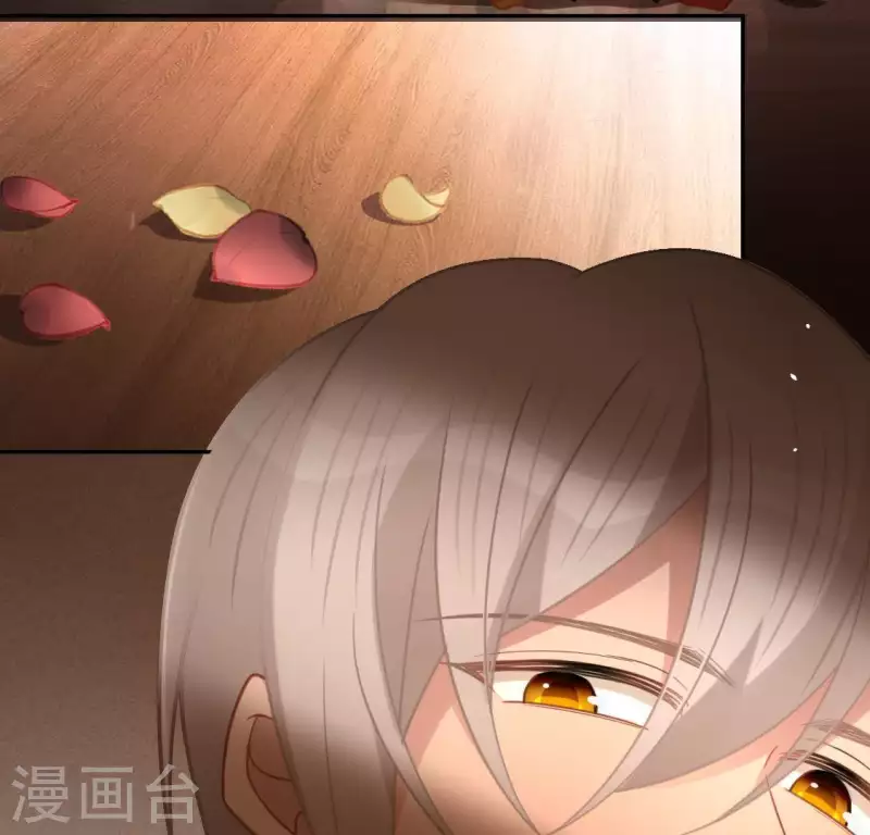 神明大人求放過 - 第85話 兩個決定(1/2) - 1