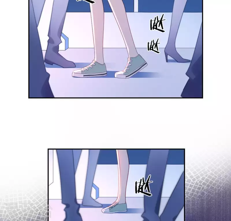 神明大人求放過 - 第85話 兩個決定(1/2) - 5