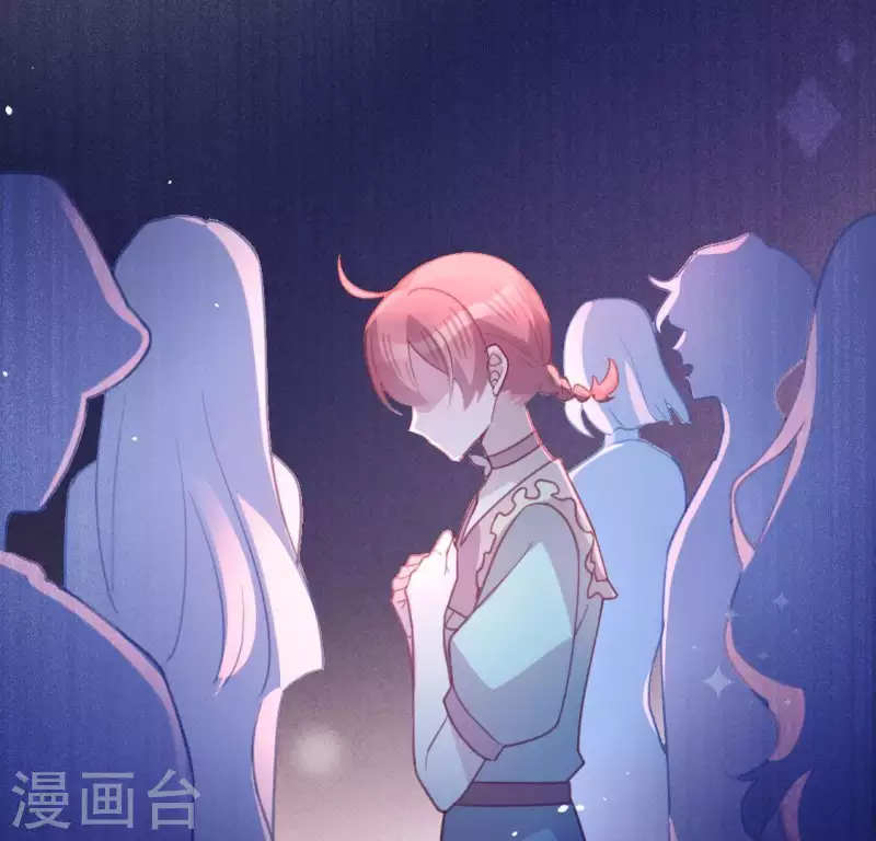 神明大人求放過 - 第85話 兩個決定(1/2) - 7