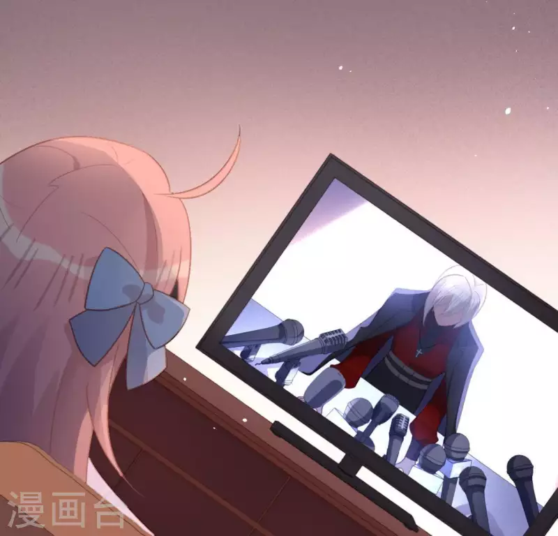 神明大人求放過 - 第85話 兩個決定(1/2) - 1