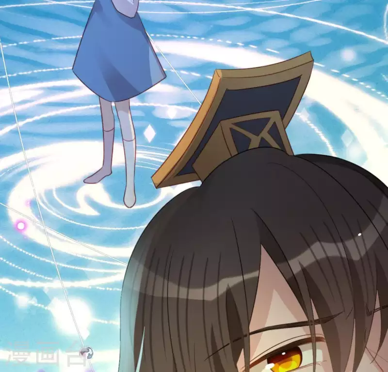 神明大人求放過 - 第85話 兩個決定(1/2) - 1