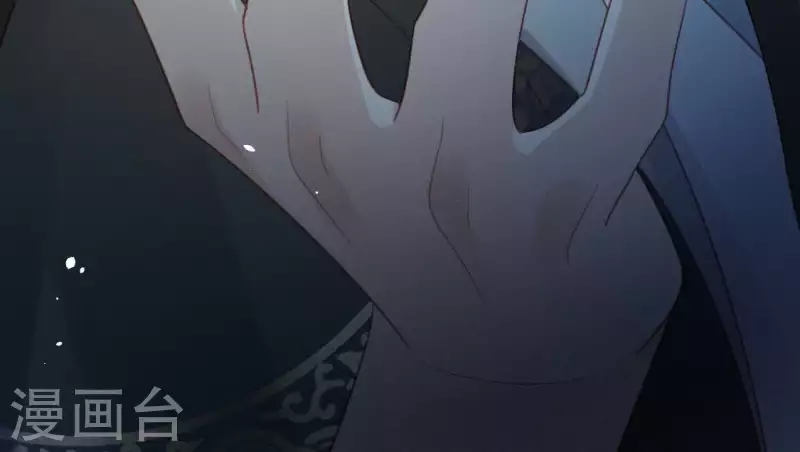 神明大人求放過 - 第85話 兩個決定(2/2) - 5