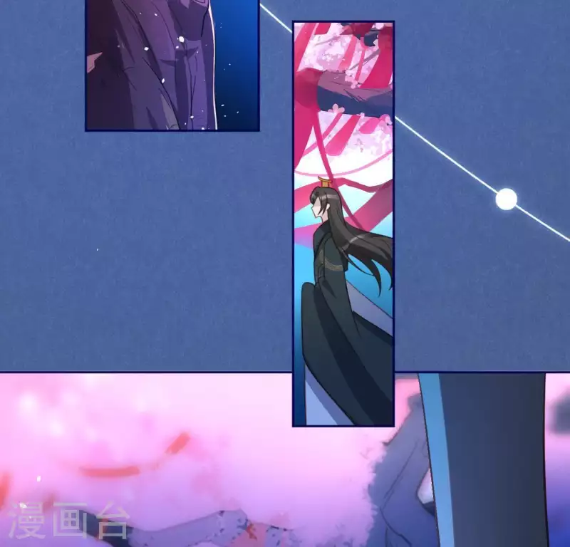 神明大人求放過 - 第85話 兩個決定(2/2) - 4