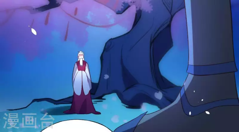 神明大人求放過 - 第85話 兩個決定(2/2) - 5