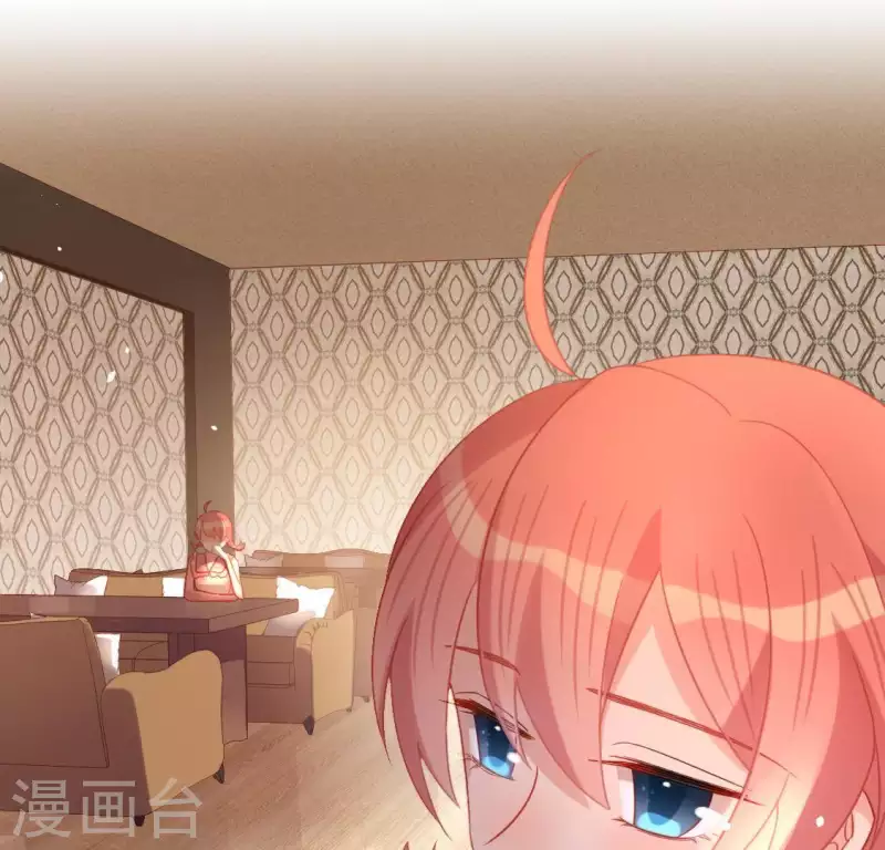 神明大人求放過 - 第85話 兩個決定(1/2) - 6