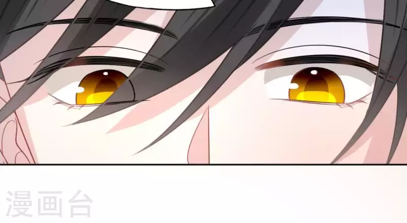 神明大人求放過 - 第85話 兩個決定(2/2) - 2