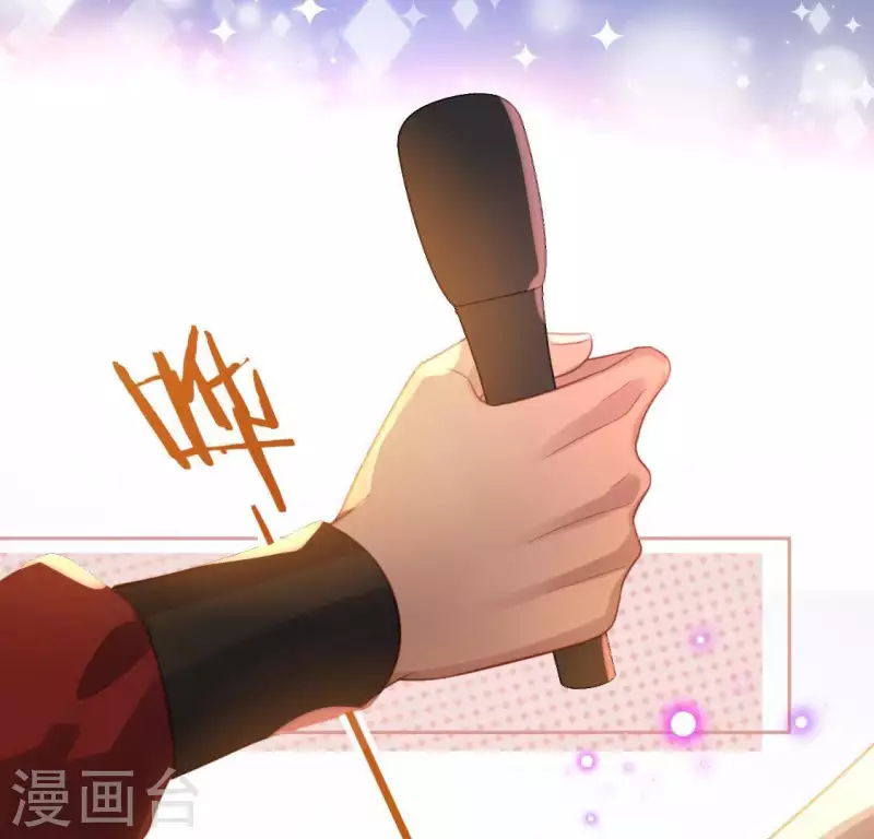 神明大人求放過 - 第85話 兩個決定(2/2) - 3