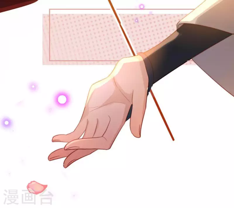 神明大人求放過 - 第85話 兩個決定(2/2) - 4