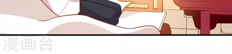 神明大人求放過 - 第87話 變成正太的司銘(1/2) - 6