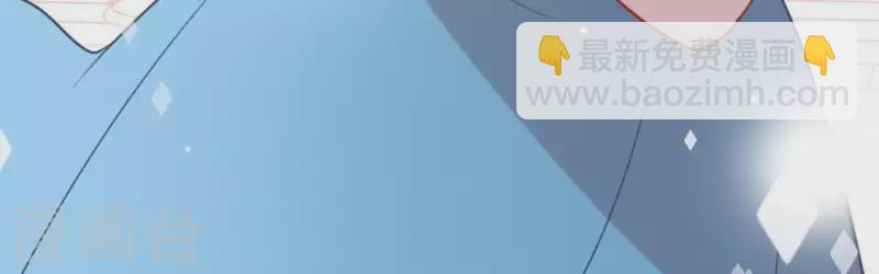 神明大人求放過 - 第87話 變成正太的司銘(1/2) - 1