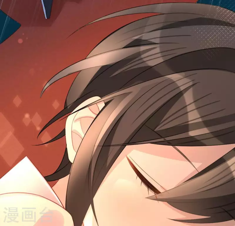 神明大人求放過 - 第87話 變成正太的司銘(1/2) - 5