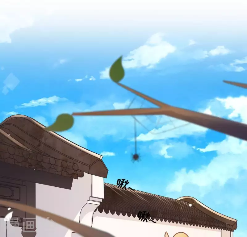 神明大人求放過 - 第87話 變成正太的司銘(1/2) - 8