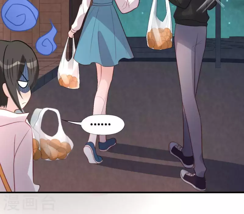 神明大人求放過 - 第89話 她只把你當成孩子(1/2) - 8