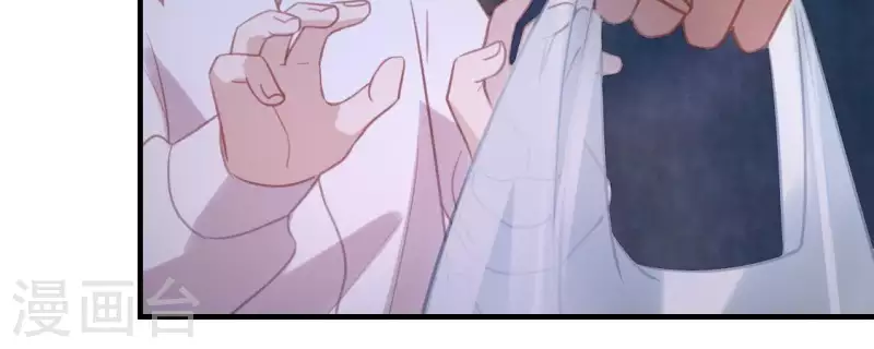 神明大人求放過 - 第89話 她只把你當成孩子(1/2) - 4