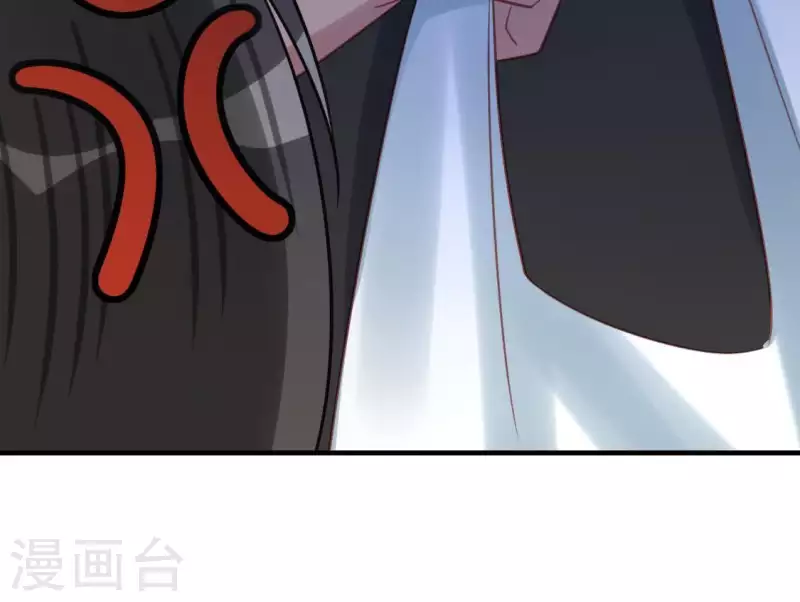 神明大人求放過 - 第89話 她只把你當成孩子(1/2) - 7