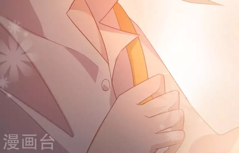 神明大人求放過 - 第89話 她只把你當成孩子(1/2) - 6