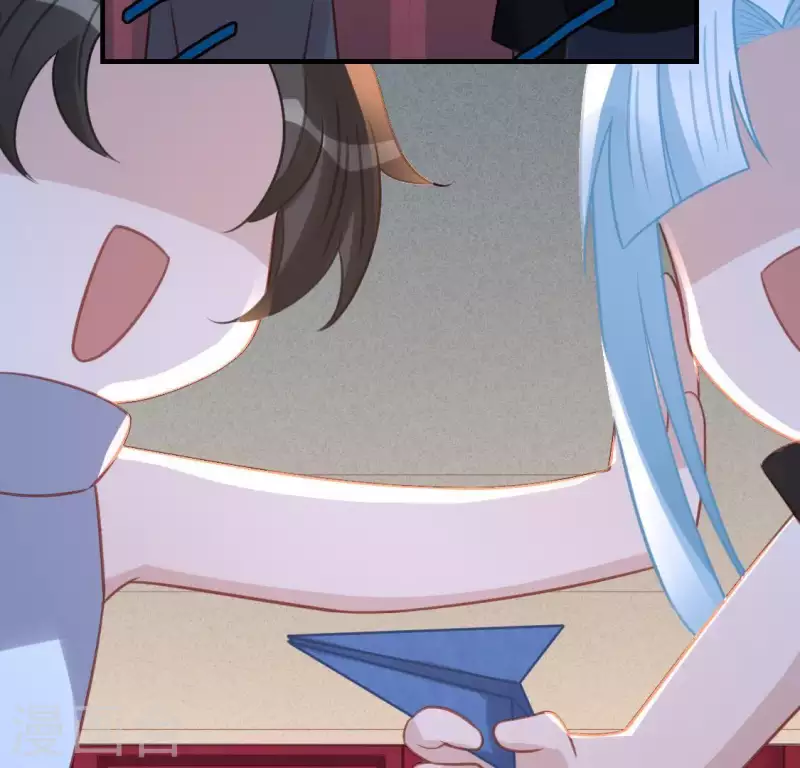 神明大人求放過 - 第89話 她只把你當成孩子(2/2) - 4