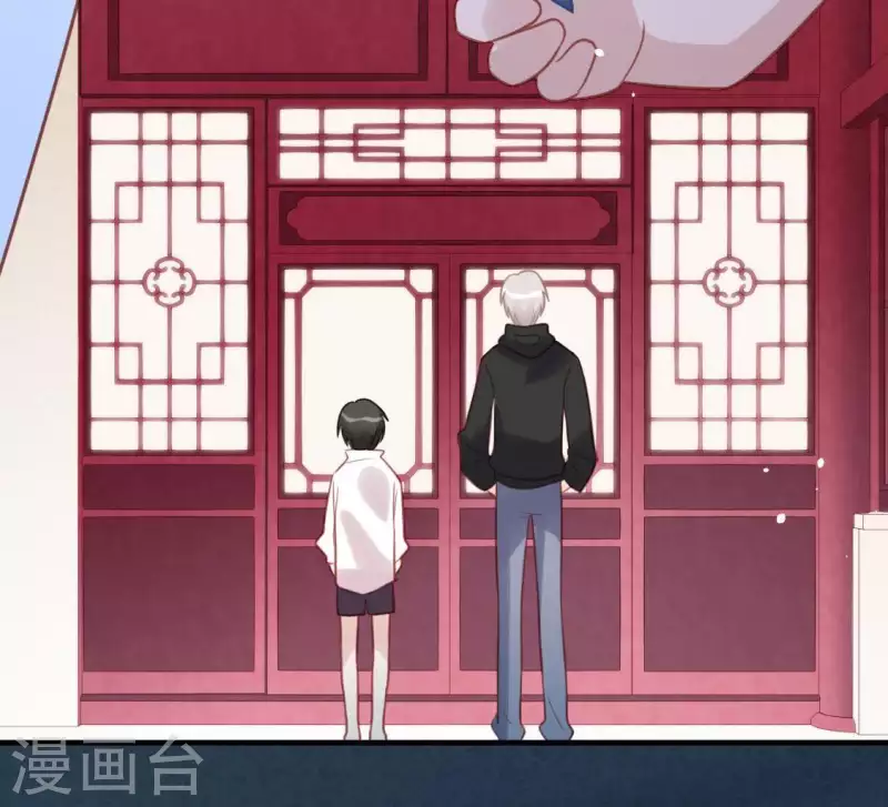 神明大人求放過 - 第89話 她只把你當成孩子(2/2) - 1