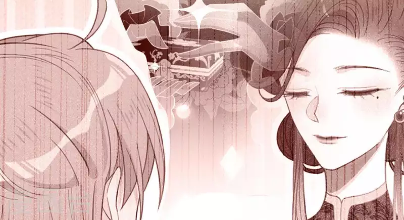 神明大人求放過 - 第91話 男人的本性(1/2) - 8