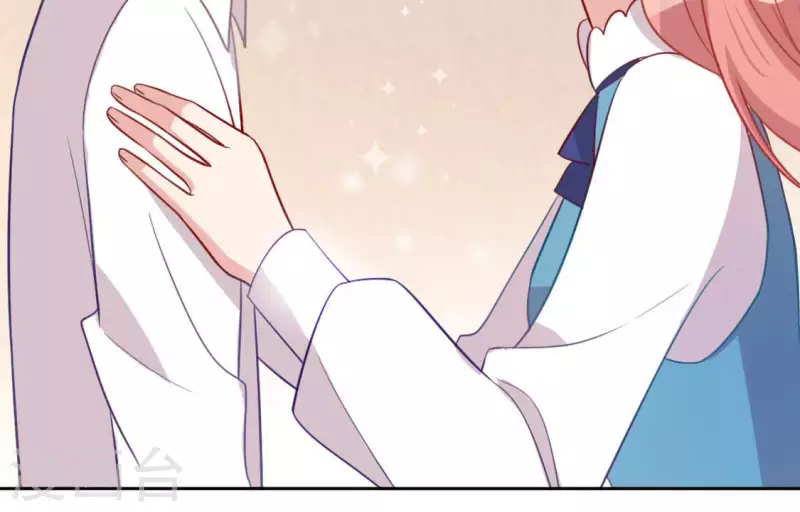 神明大人求放過 - 第93話 別有用心(1/2) - 2