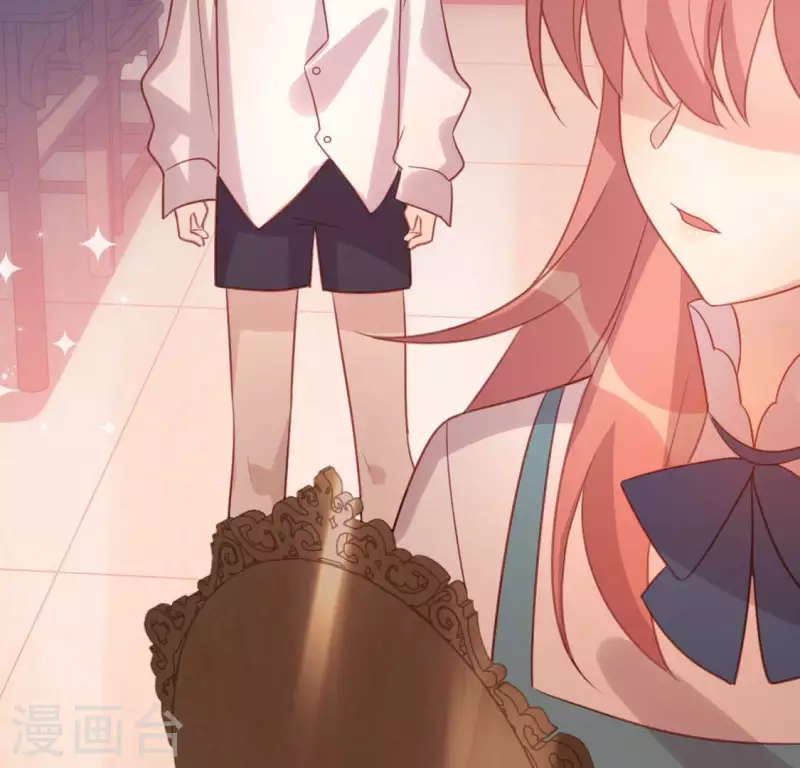 神明大人求放過 - 第93話 別有用心(1/2) - 2