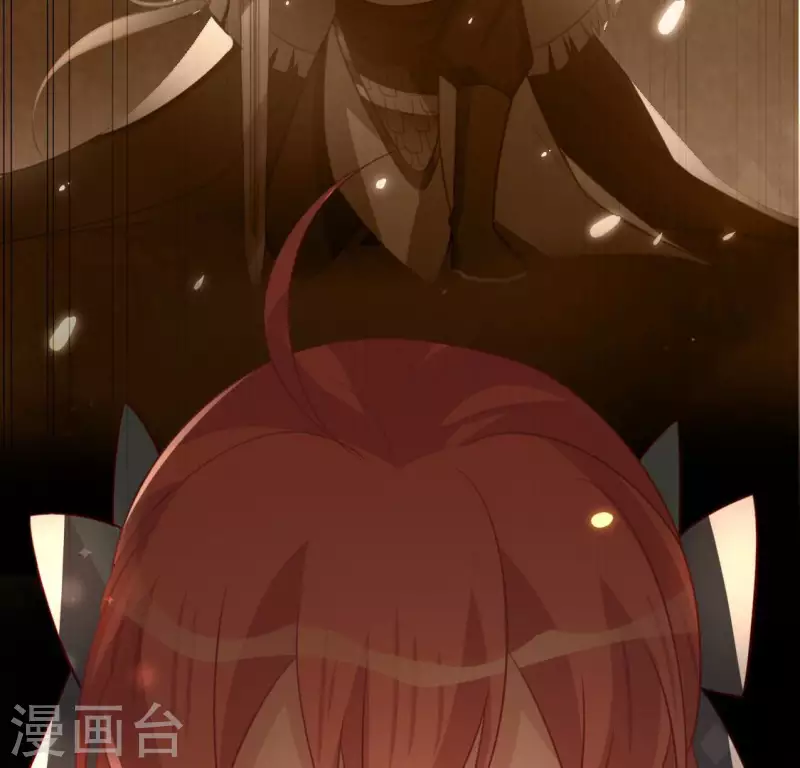 神明大人求放過 - 第93話 別有用心(1/2) - 2