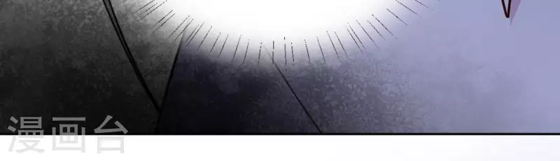 神明大人求放過 - 第93話 別有用心(1/2) - 3