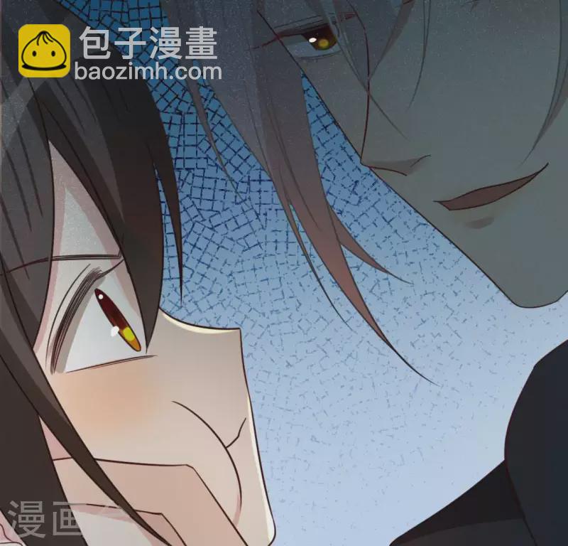 神明大人求放過 - 第93話 別有用心(2/2) - 2