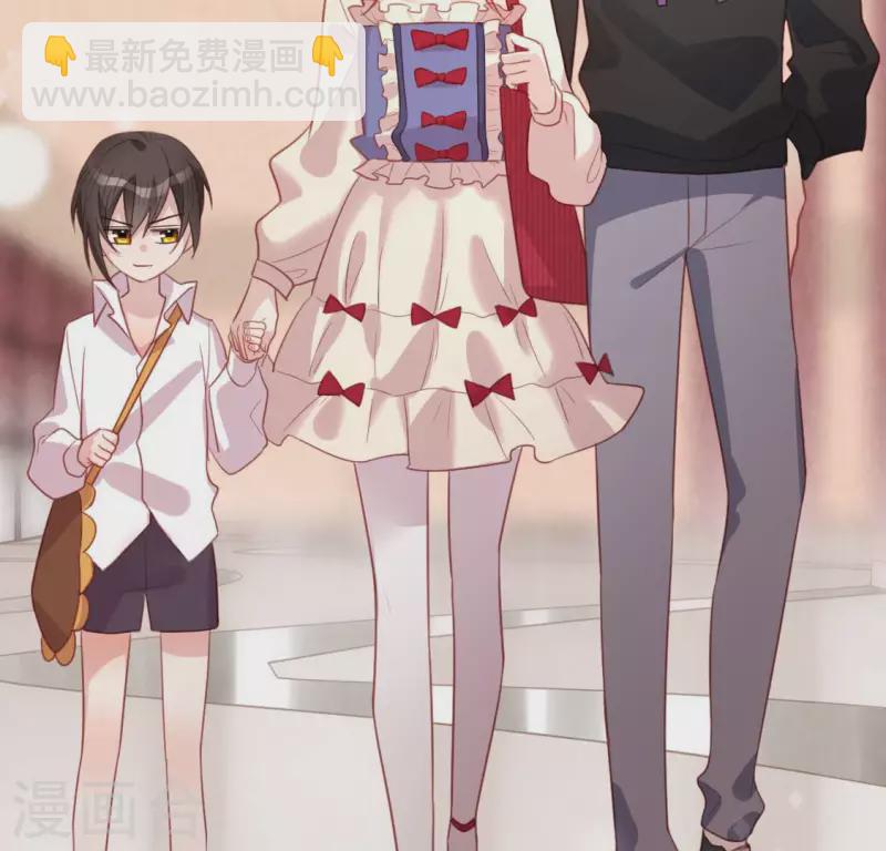 神明大人求放過 - 第95話 窮光蛋×2(1/2) - 6