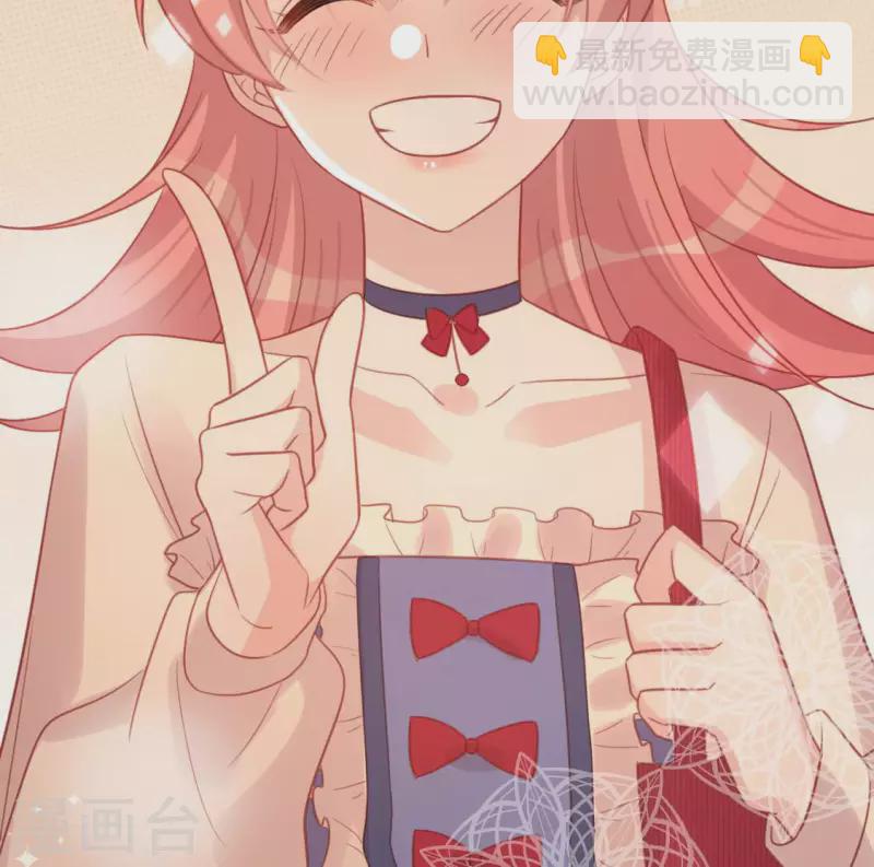 神明大人求放過 - 第95話 窮光蛋×2(1/2) - 1