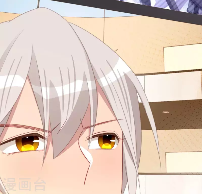 神明大人求放過 - 第95話 窮光蛋×2(2/2) - 3