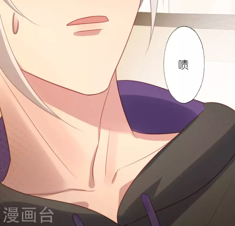 神明大人求放過 - 第95話 窮光蛋×2(2/2) - 4