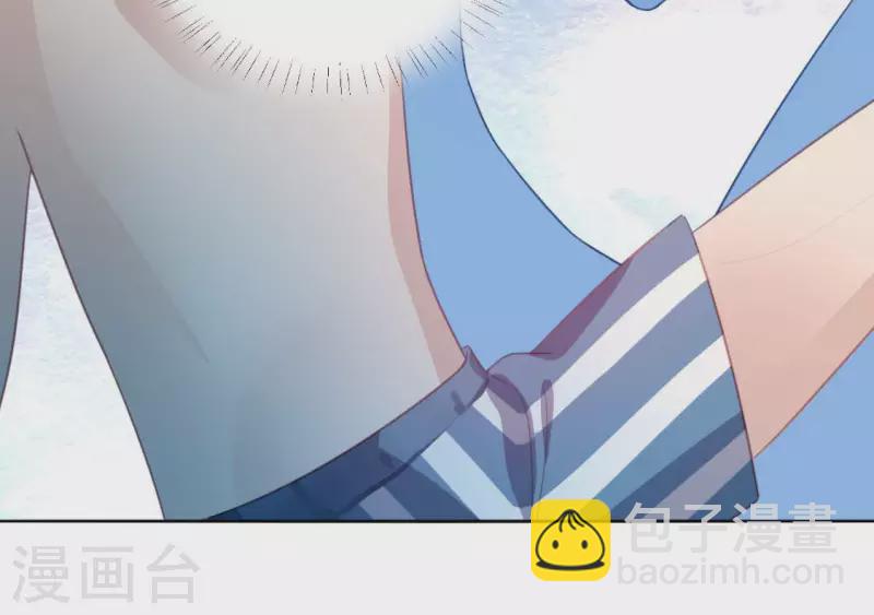 神明大人求放過 - 第95話 窮光蛋×2(1/2) - 6