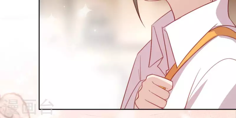 神明大人求放過 - 第95話 窮光蛋×2(2/2) - 2