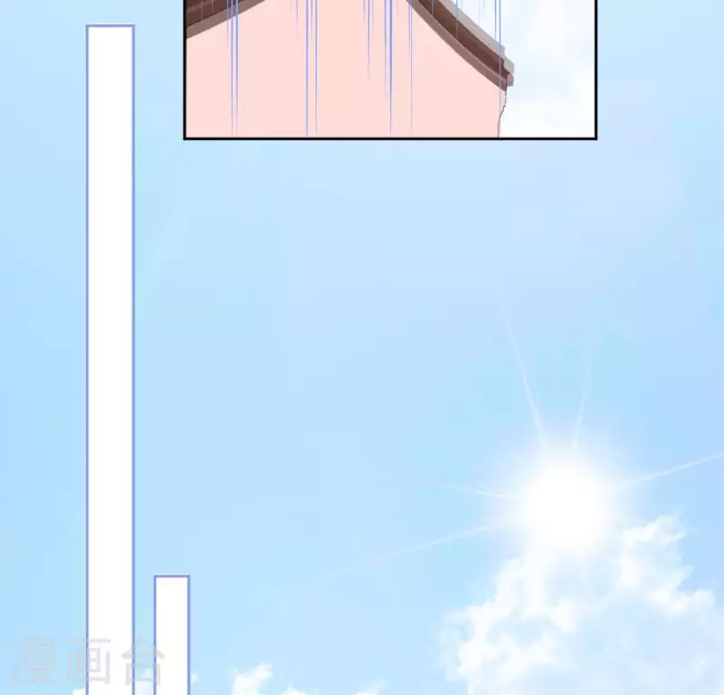 神明大人求放過 - 第95話 窮光蛋×2(1/2) - 8