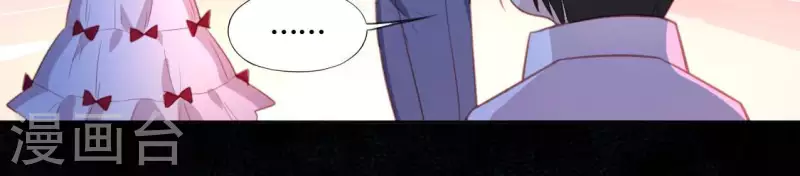 神明大人求放過 - 第97話 現實的無力感(1/2) - 3