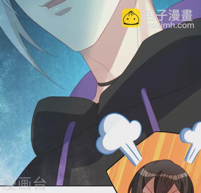 神明大人求放過 - 第97話 現實的無力感(1/2) - 5