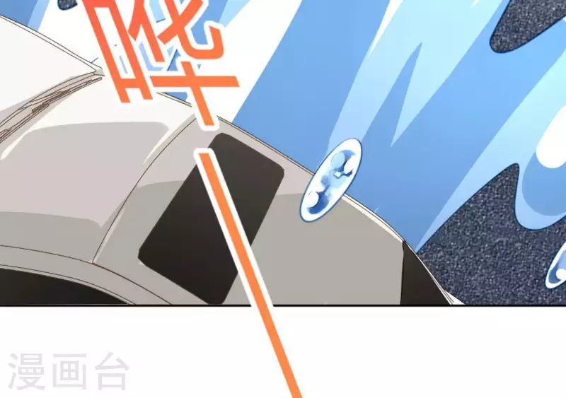 神明大人求放過 - 第97話 現實的無力感(1/2) - 2