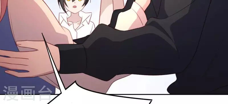 神明大人求放過 - 第97話 現實的無力感(1/2) - 8