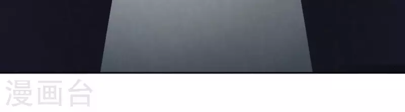 神明大人求放過 - 第97話 現實的無力感(1/2) - 5