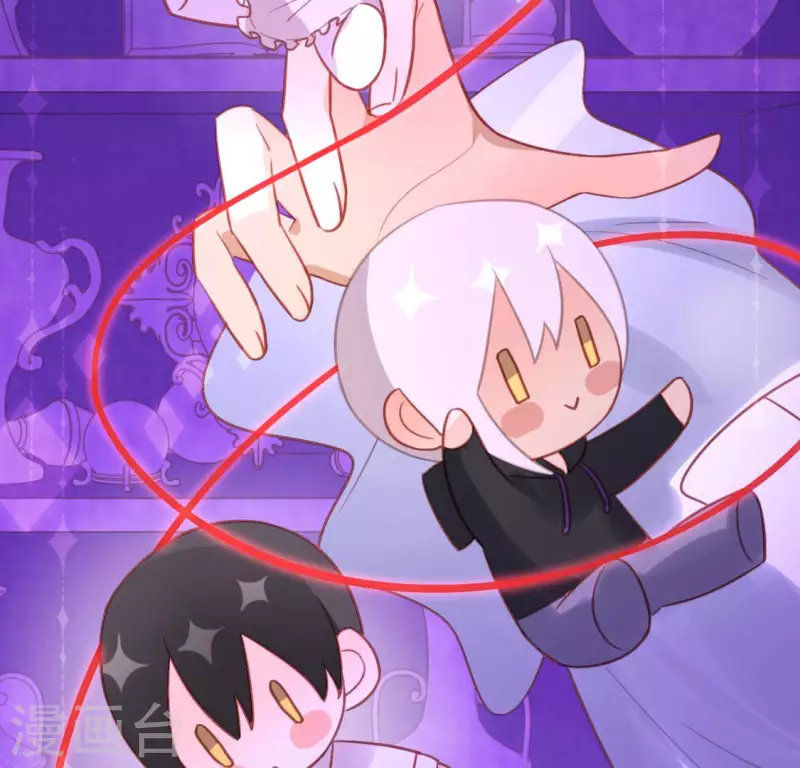 神明大人求放過 - 第97話 現實的無力感(1/2) - 4